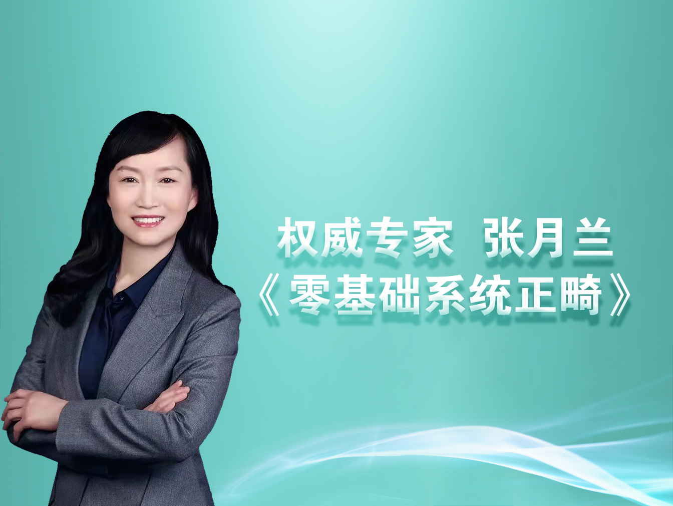 微信图片_20230811101935.jpg